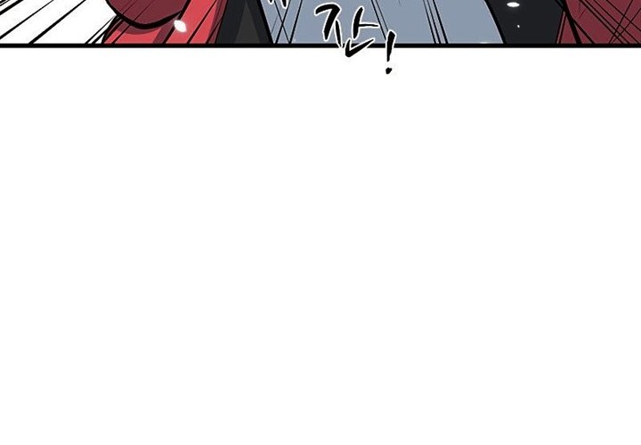 The Tutorial is Too Hard Chapter 68 Gambar 51