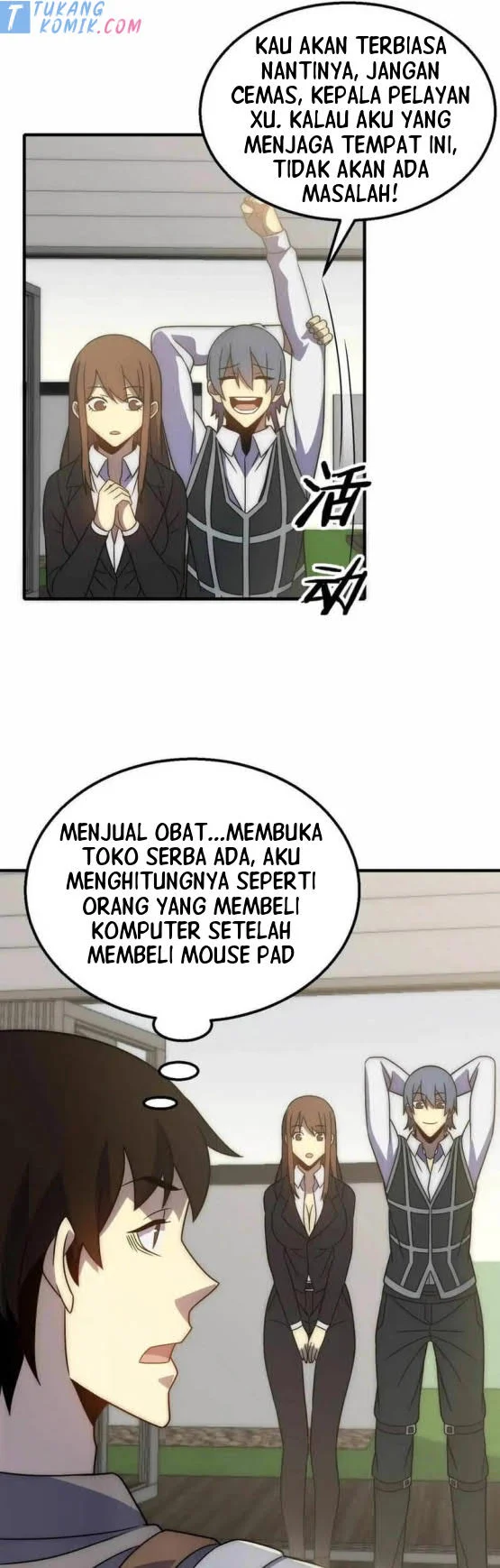 Apocalyptic Thief Chapter 50 Gambar 27