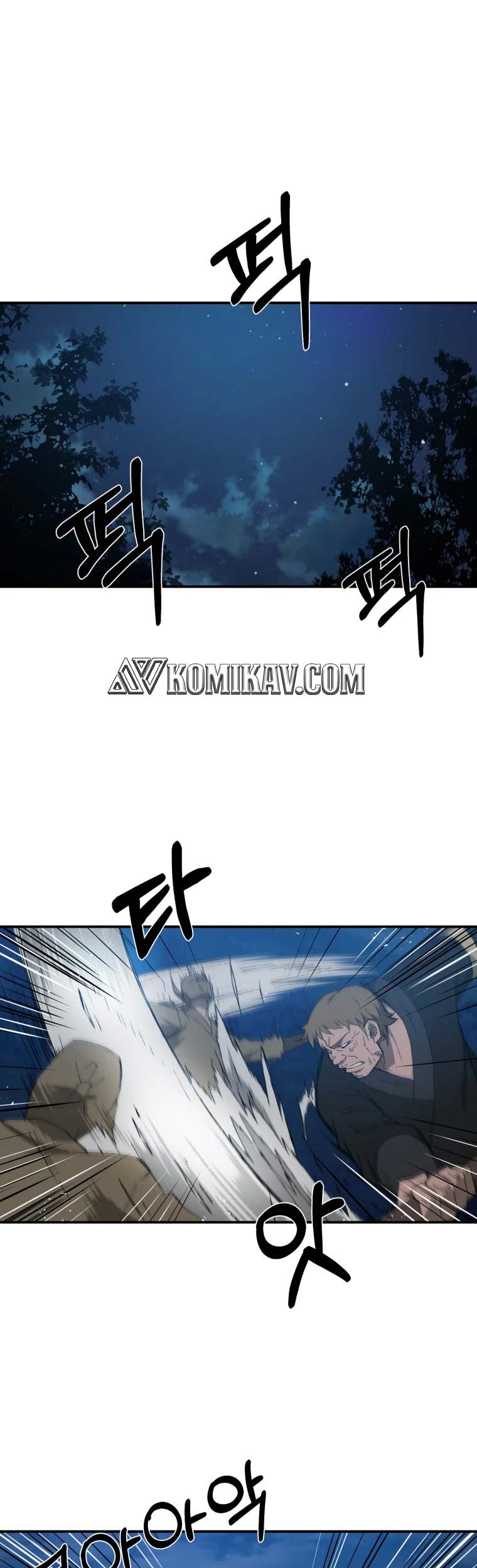 Manhwa The Great Master Chapter 31 gambar nomor 2