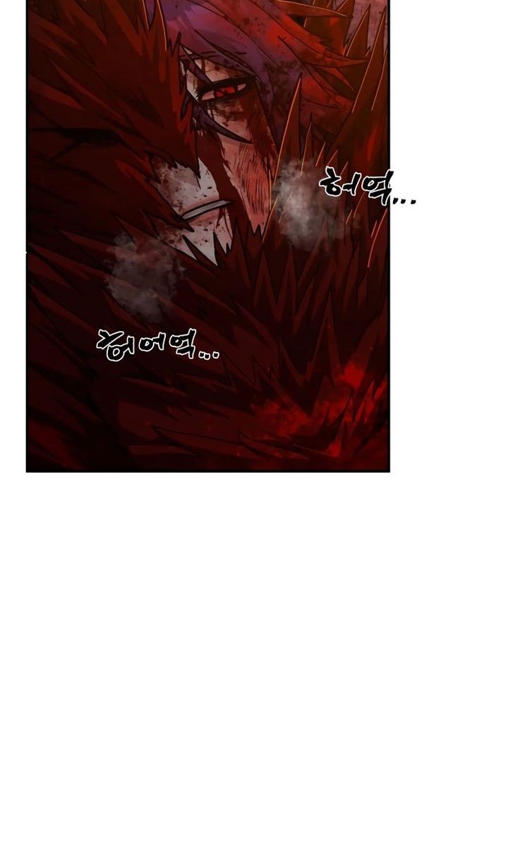 Hero Has Returned Chapter 59 Gambar 49