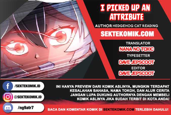 Komik I Picked Up An Attribute Chapter 143 gambar nomor 1
