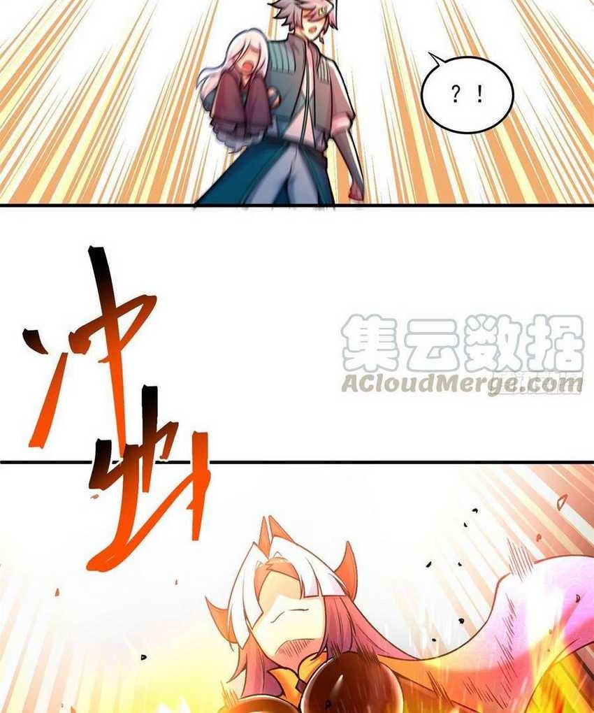 I Picked Up An Attribute Chapter 143 Gambar 25