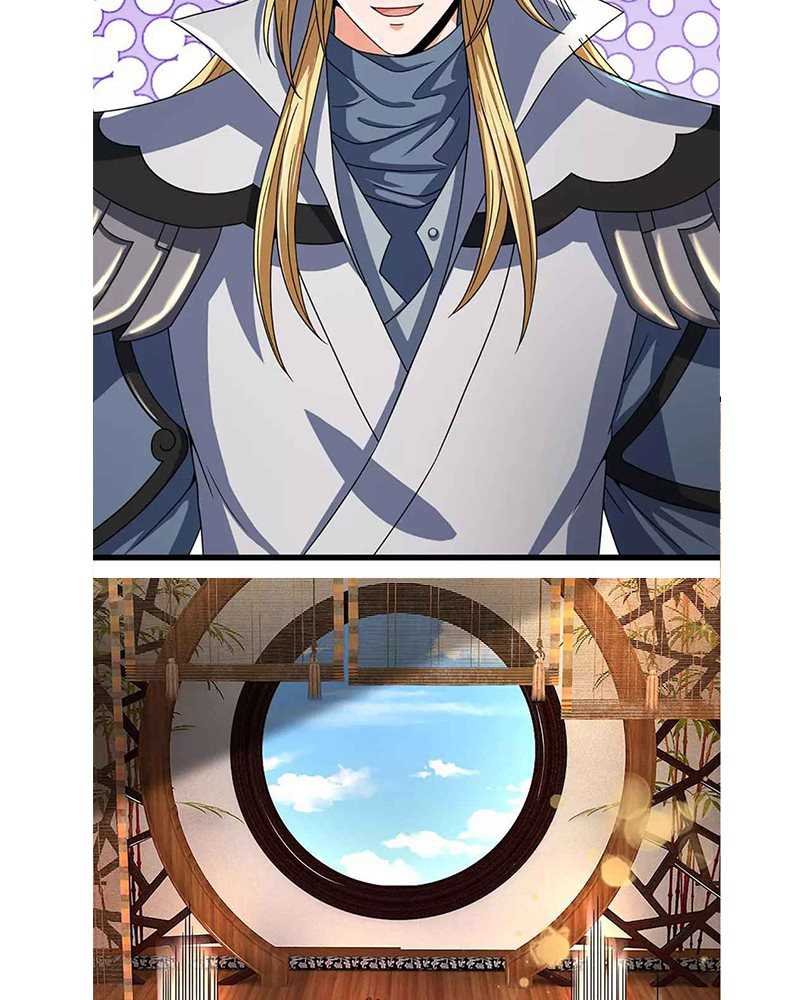 Shenwu Tianzun Chapter 322 Gambar 5