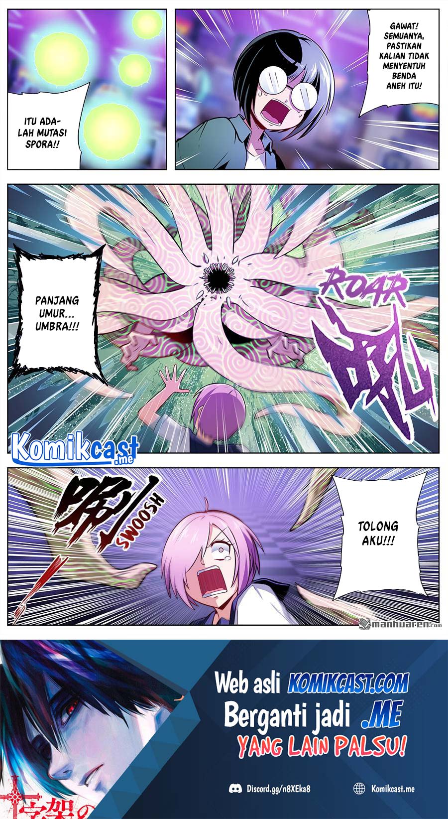 Hero? I Quit A Long Time Ago Chapter 306 Gambar 16