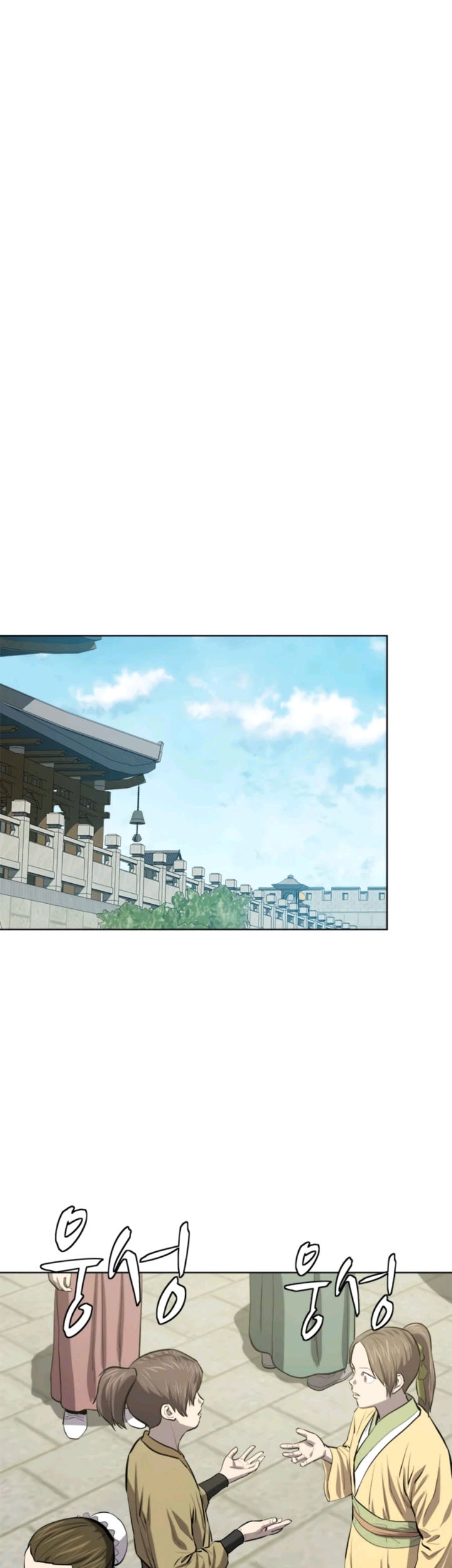 Weak Teacher Chapter 69 Gambar 48