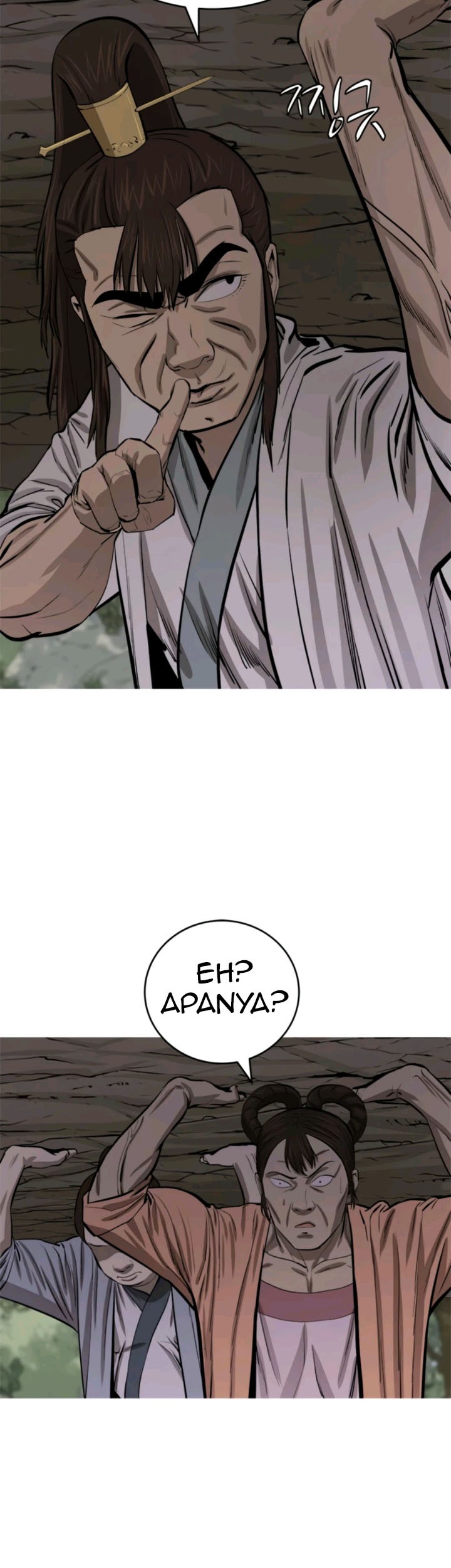 Weak Teacher Chapter 69 Gambar 4