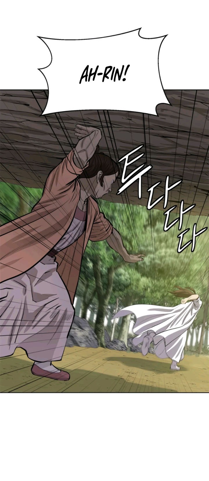 Weak Teacher Chapter 69 Gambar 5