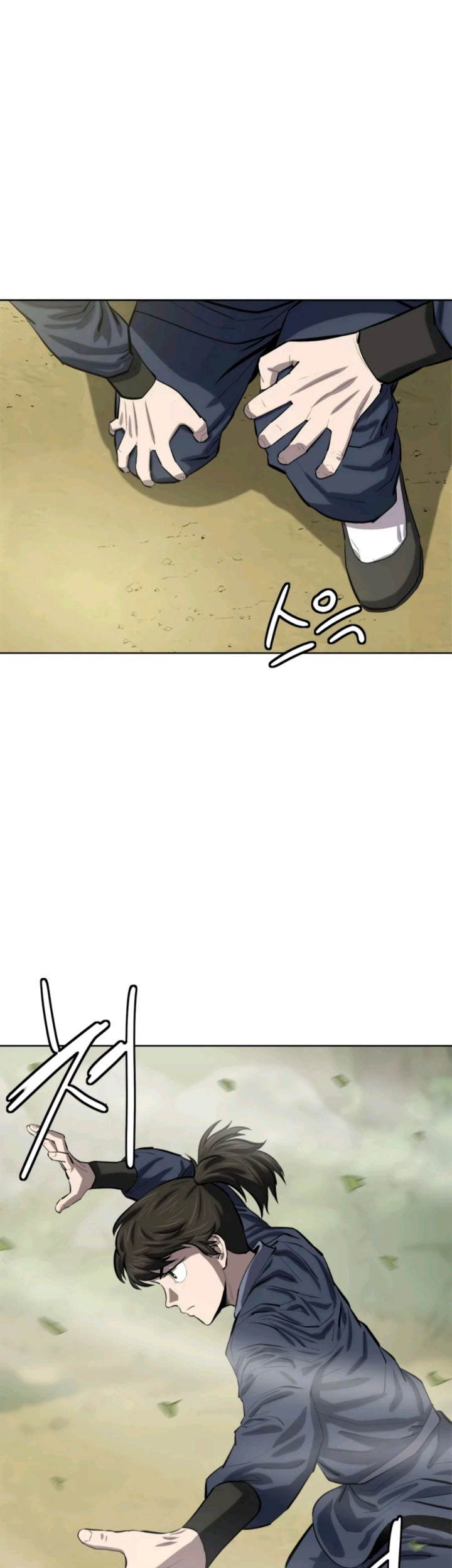 Weak Teacher Chapter 69 Gambar 18