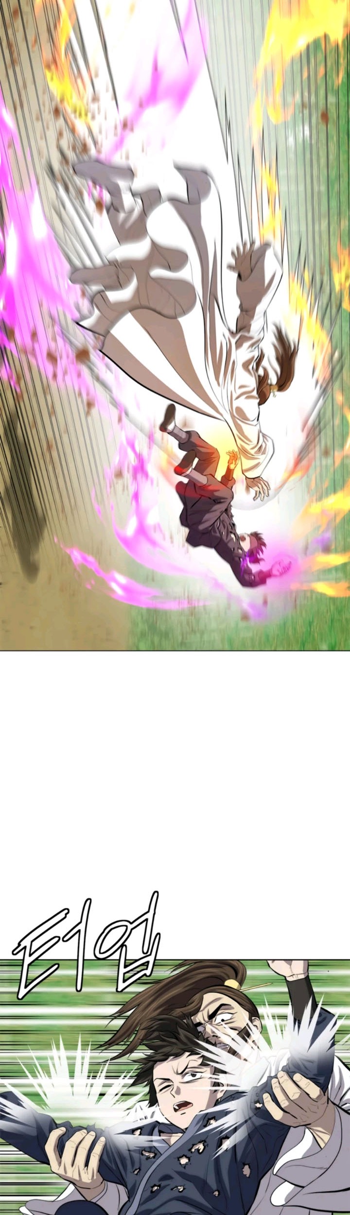 Weak Teacher Chapter 69 Gambar 29