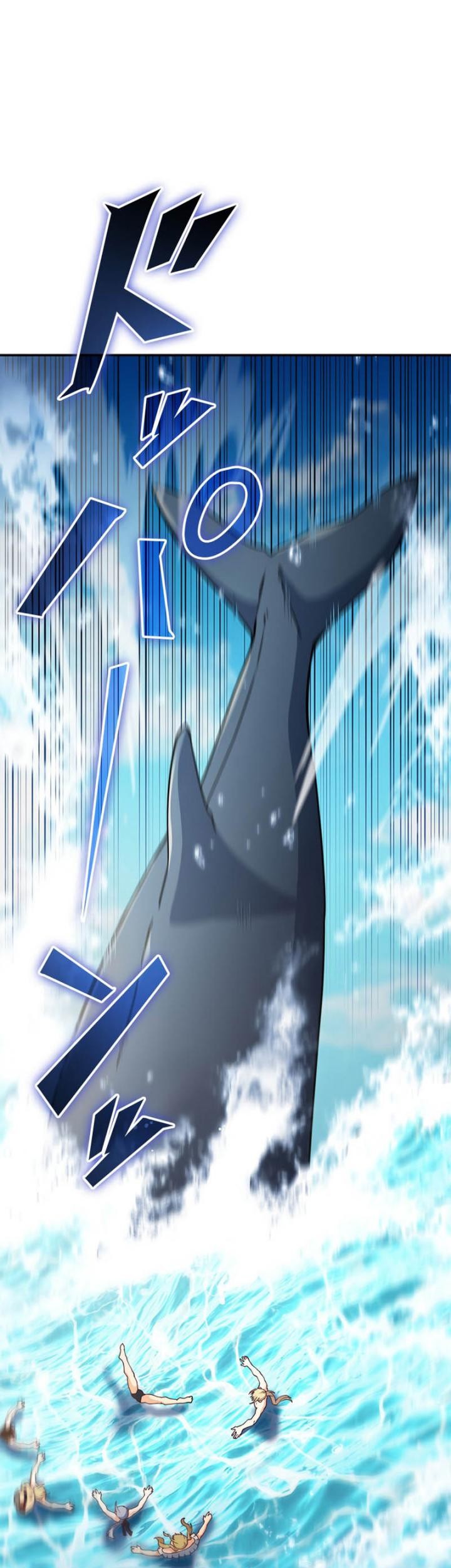 White Dragon Duke: Pendragon Chapter 44 Gambar 41