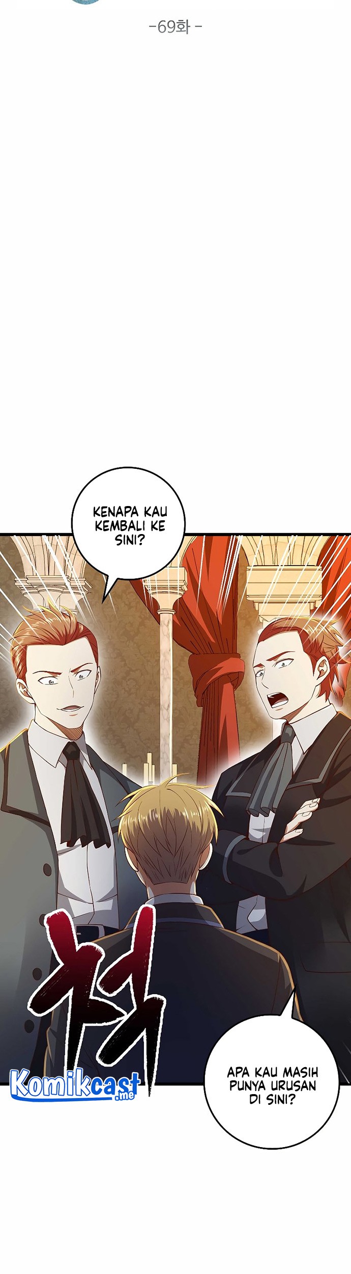 The Lord’s Coins Aren’t Decreasing?! Chapter 69 Gambar 18