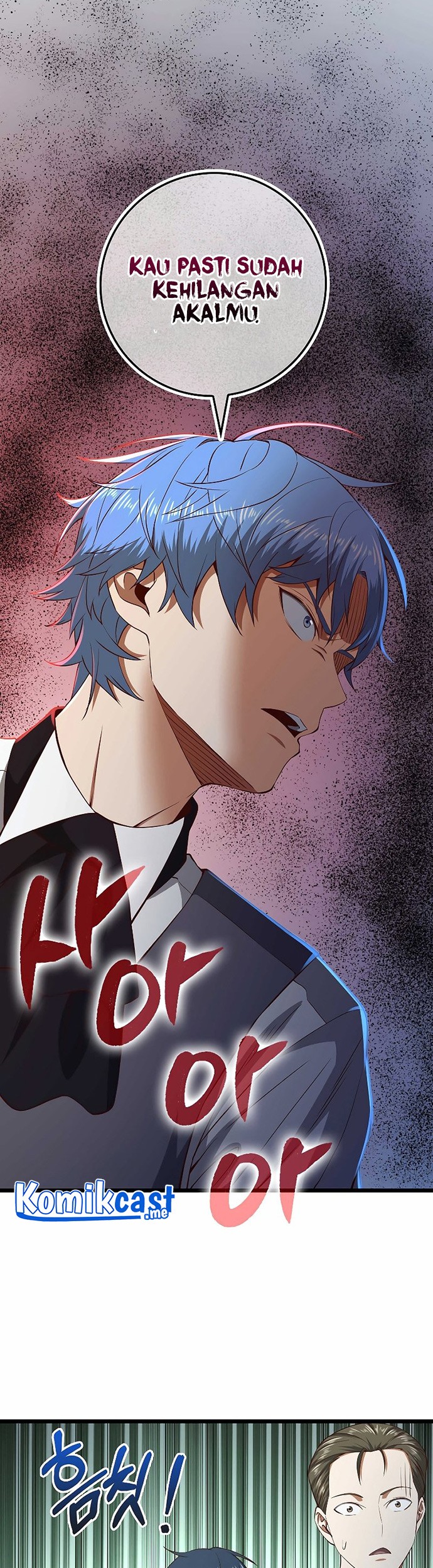 The Lord’s Coins Aren’t Decreasing?! Chapter 69 Gambar 36