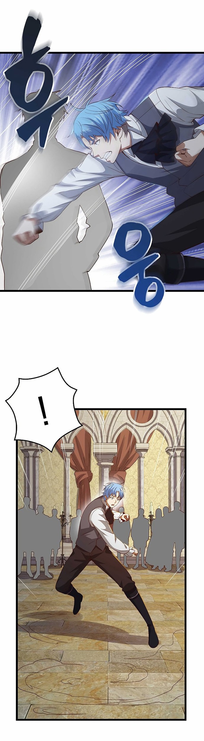 The Lord’s Coins Aren’t Decreasing?! Chapter 69 Gambar 42