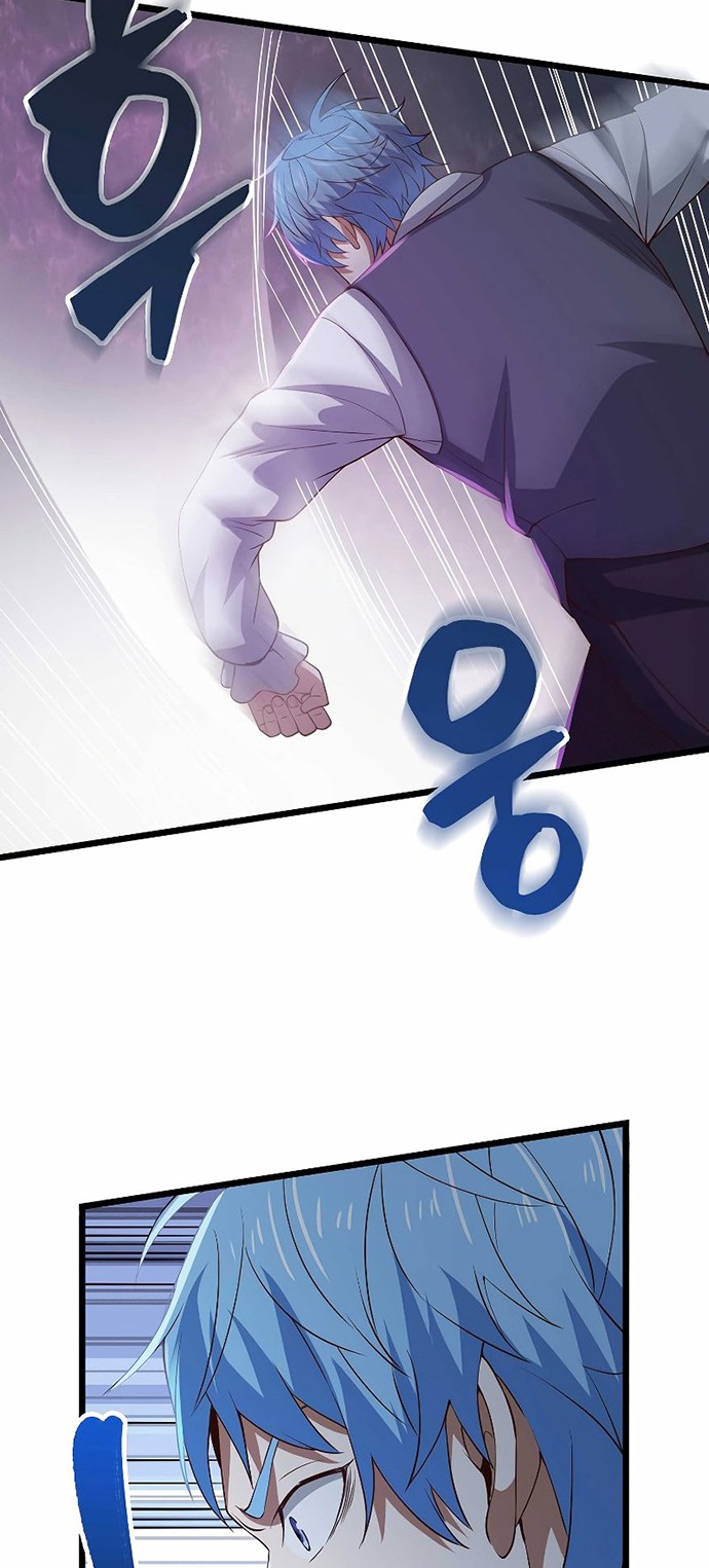The Lord’s Coins Aren’t Decreasing?! Chapter 69 Gambar 45