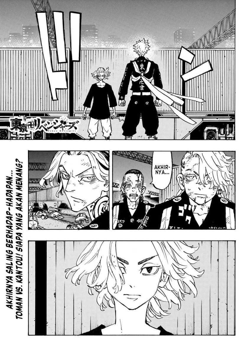 Baca Komik Tokyo卍Revengers Chapter 261 Gambar 1