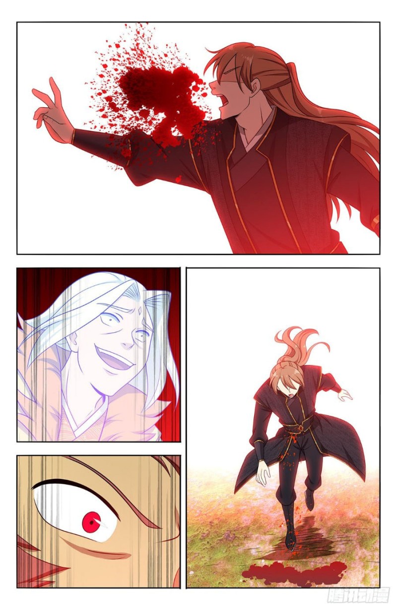 Strongest Anti M.E.T.A Chapter 626 Gambar 34