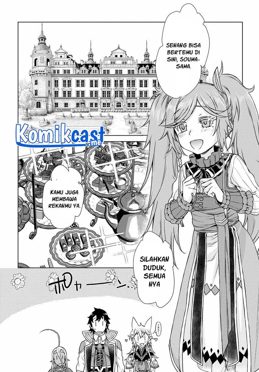 Isekai de Skill wo Kaitai shitara Cheat na Yome ga Zoushoku Shimashita: Gainen Kousa no Structure Chapter 37 Gambar 19
