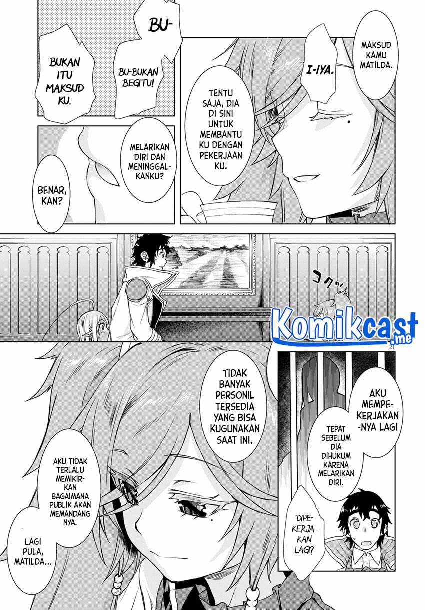 Isekai de Skill wo Kaitai shitara Cheat na Yome ga Zoushoku Shimashita: Gainen Kousa no Structure Chapter 37 Gambar 24