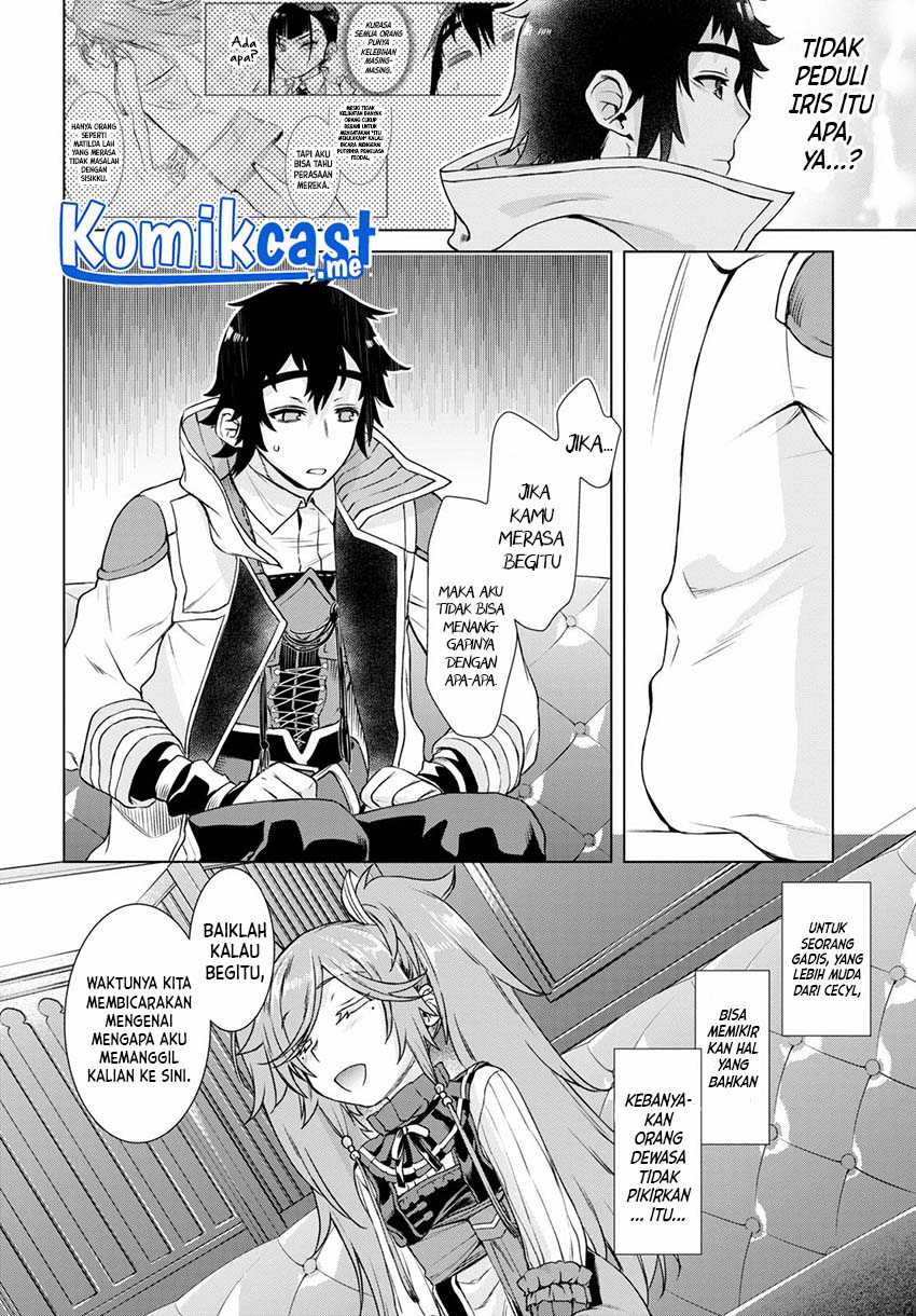 Isekai de Skill wo Kaitai shitara Cheat na Yome ga Zoushoku Shimashita: Gainen Kousa no Structure Chapter 37 Gambar 25