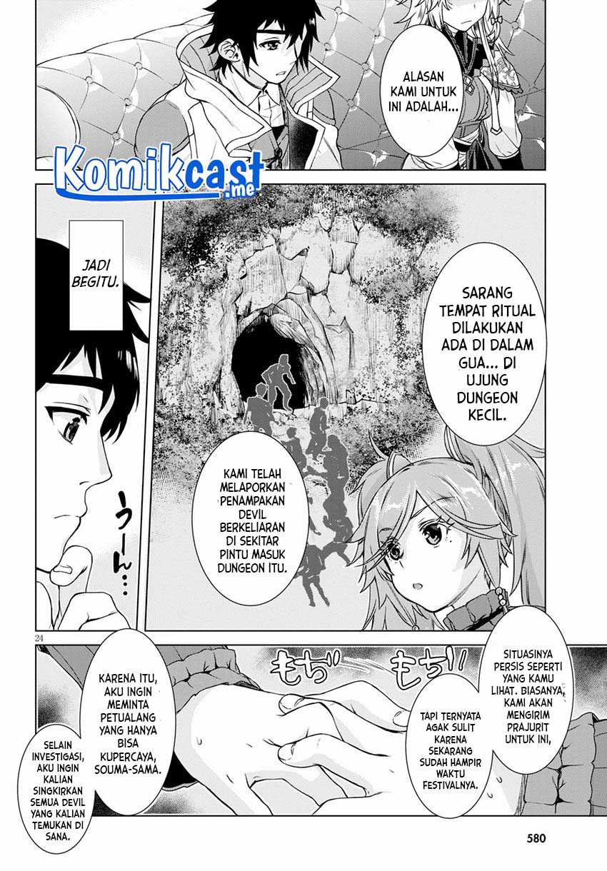 Isekai de Skill wo Kaitai shitara Cheat na Yome ga Zoushoku Shimashita: Gainen Kousa no Structure Chapter 37 Gambar 27