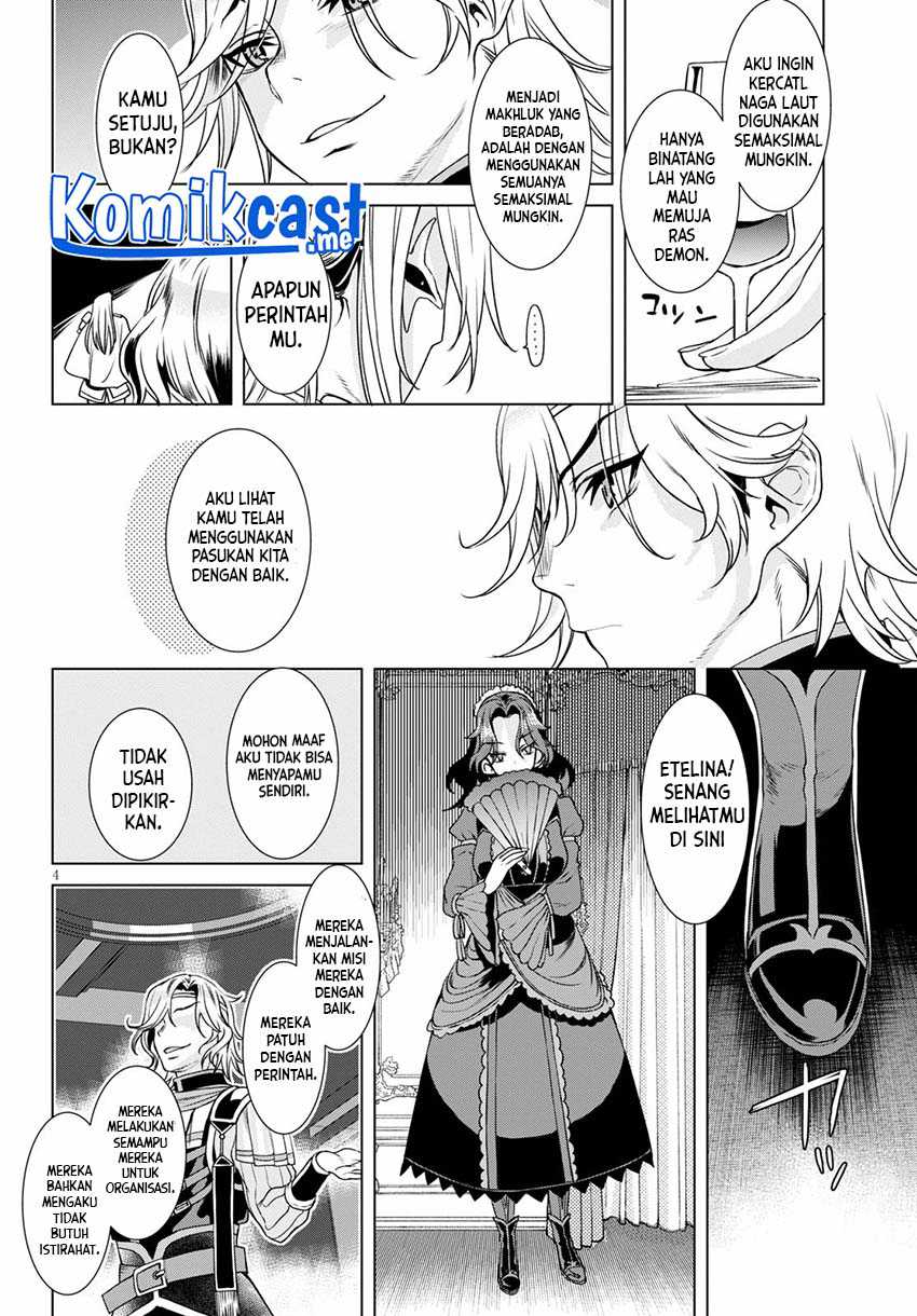 Isekai de Skill wo Kaitai shitara Cheat na Yome ga Zoushoku Shimashita: Gainen Kousa no Structure Chapter 37 Gambar 7