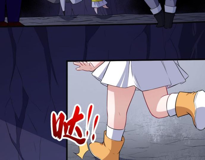 Daddy From Hell Chapter 122 Gambar 107