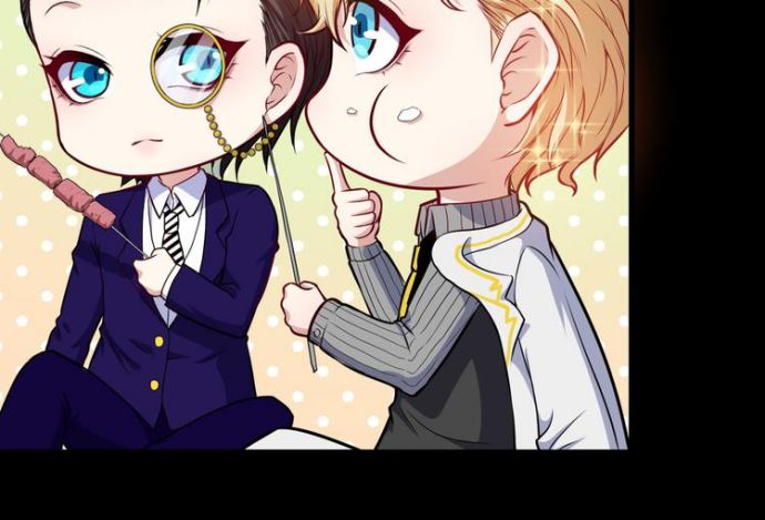 Daddy From Hell Chapter 122 Gambar 17