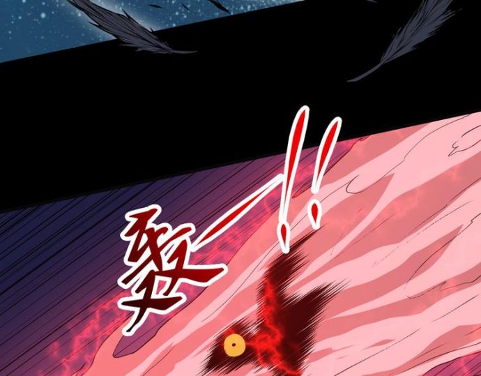 Daddy From Hell Chapter 122 Gambar 57