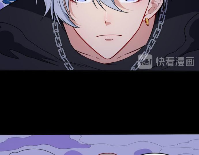 Daddy From Hell Chapter 122 Gambar 80