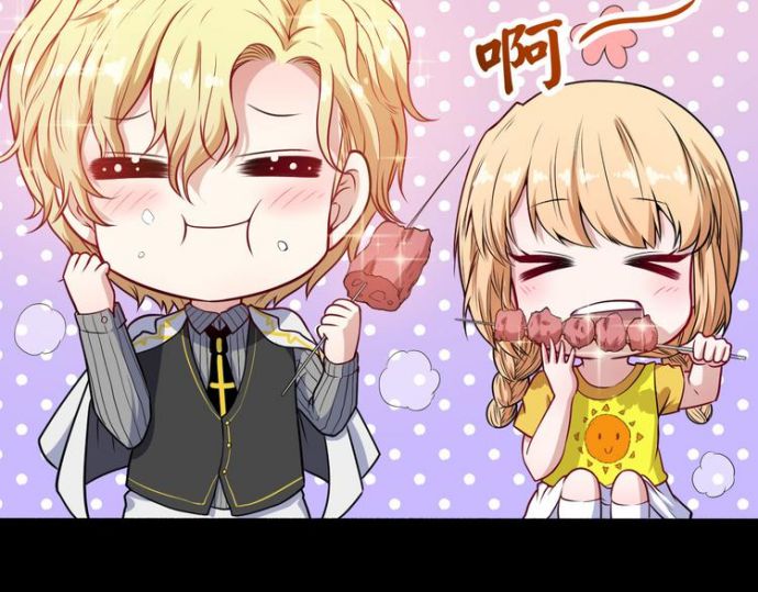 Daddy From Hell Chapter 122 Gambar 9