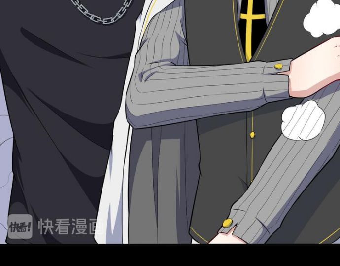 Daddy From Hell Chapter 122 Gambar 98