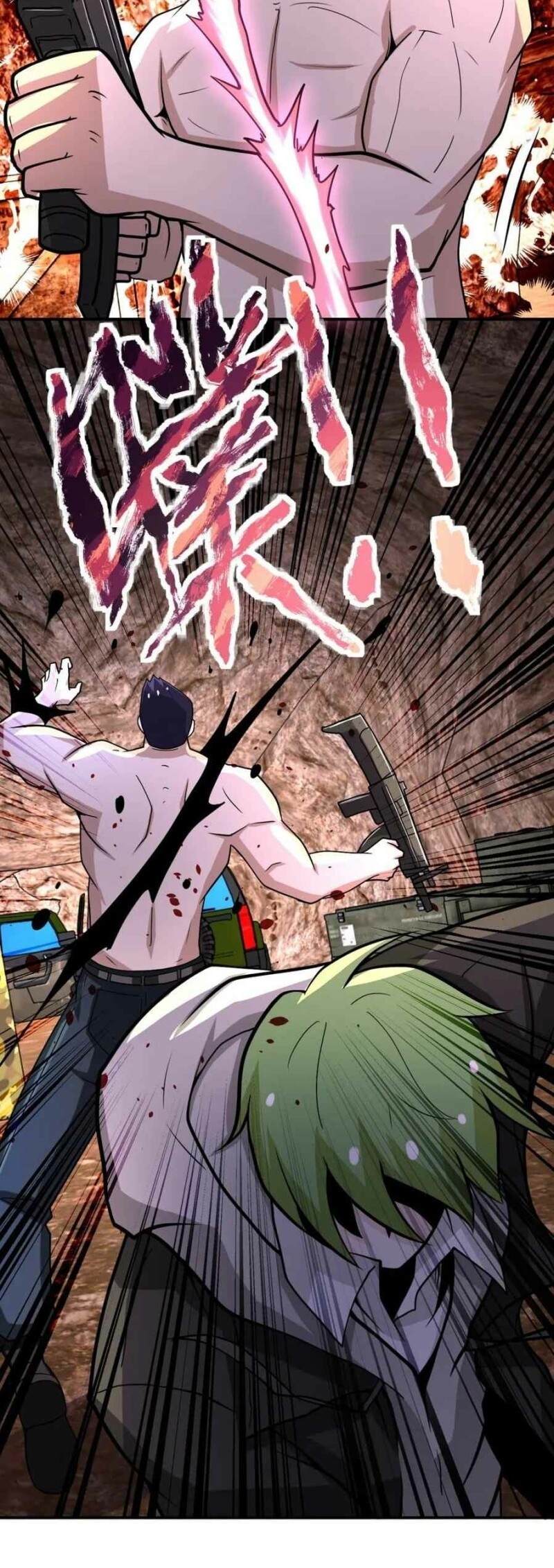 Super System Chapter 219 Gambar 24