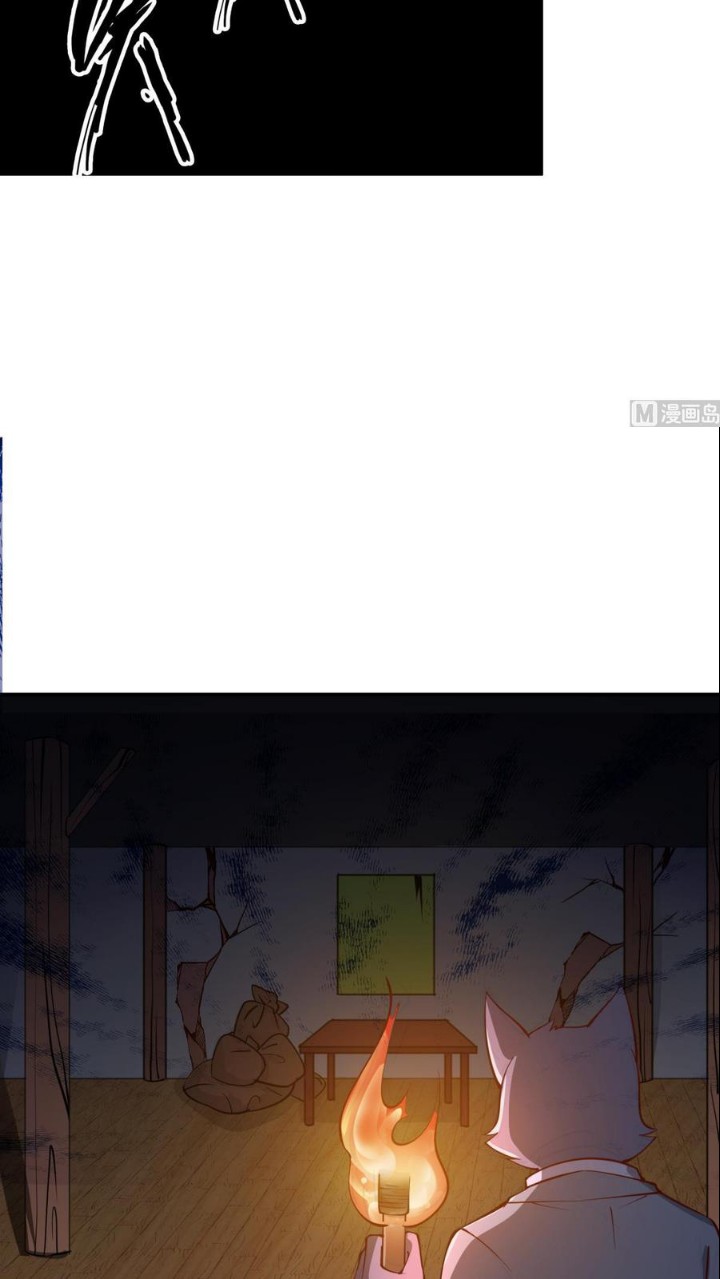 Peerless Sword God Chapter 193 Gambar 8