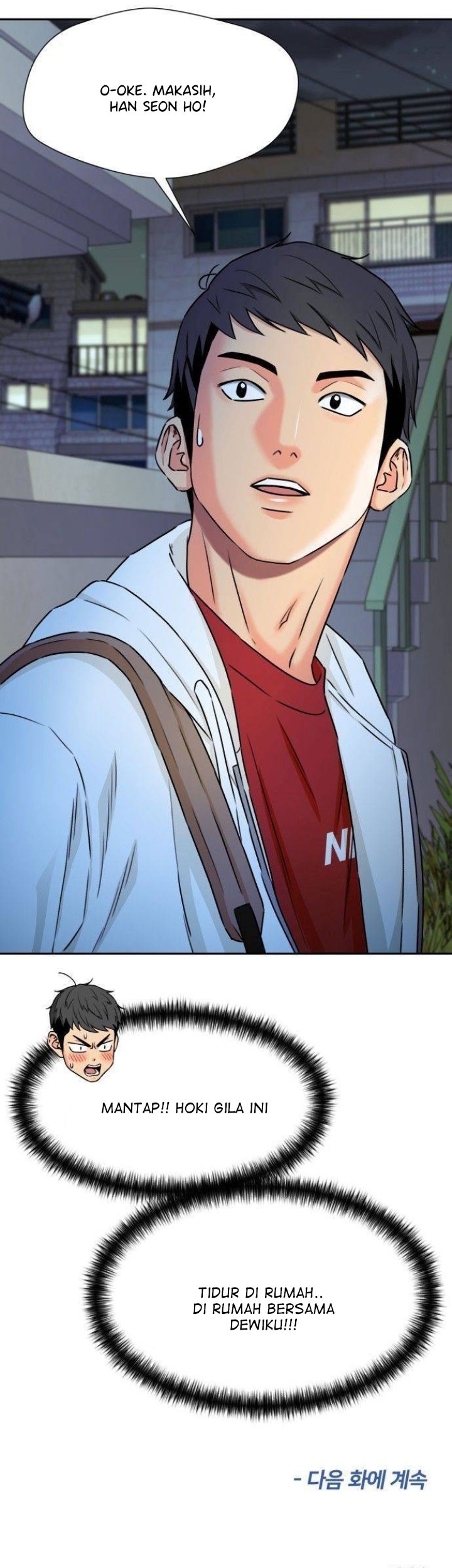 Face Genius Chapter 58 Gambar 56