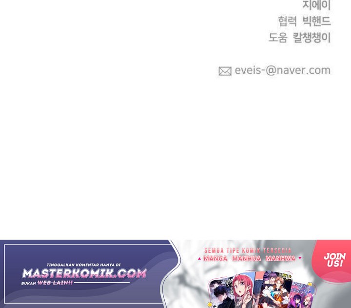 Face Genius, 0 Year-Old Top Star Chapter 58 Gambar 57
