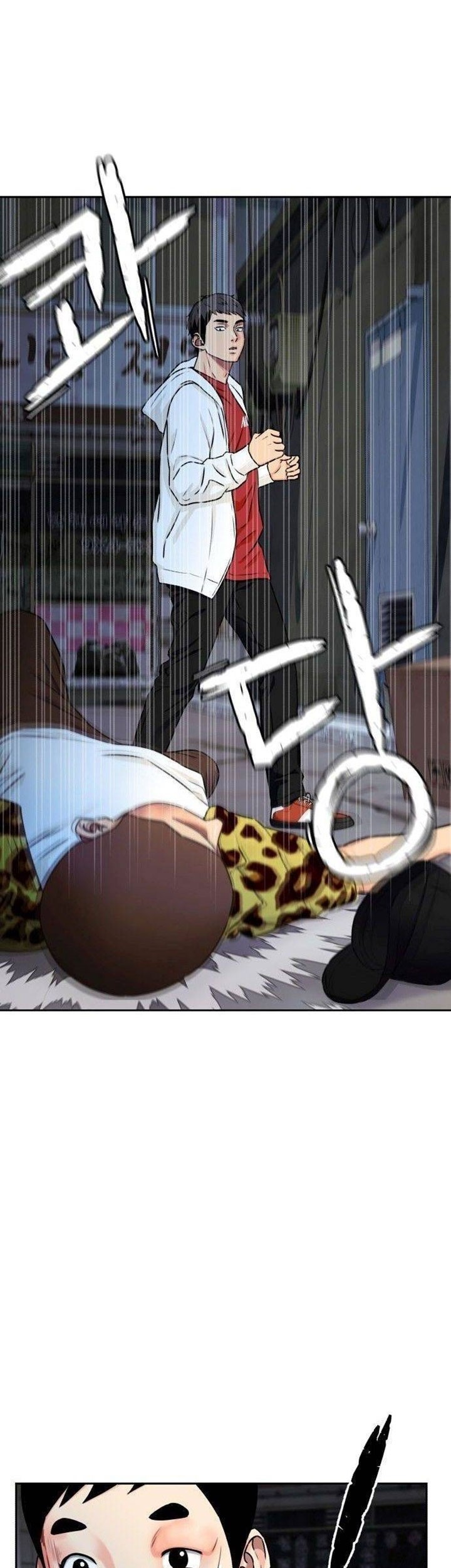 Face Genius, 0 Year-Old Top Star Chapter 58 Gambar 10