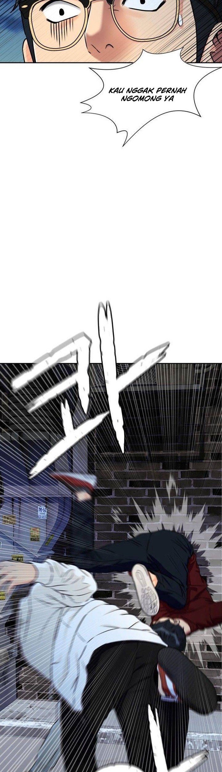 Face Genius Chapter 58 Gambar 19