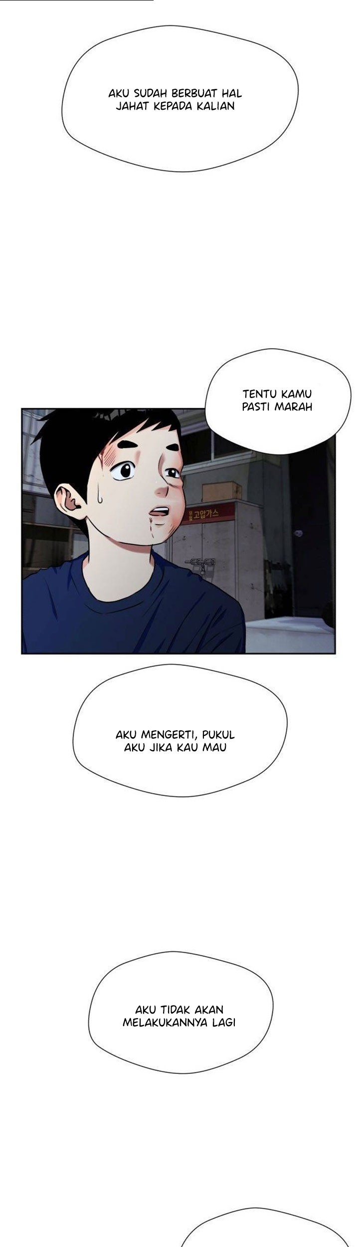 Face Genius, 0 Year-Old Top Star Chapter 58 Gambar 30
