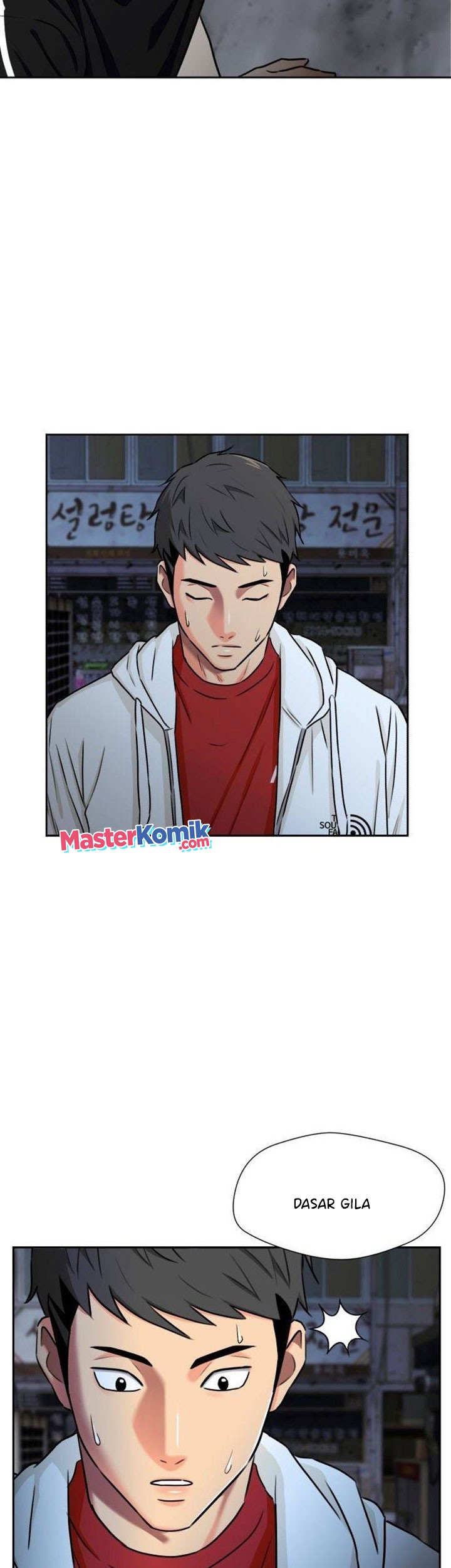 Face Genius, 0 Year-Old Top Star Chapter 58 Gambar 32