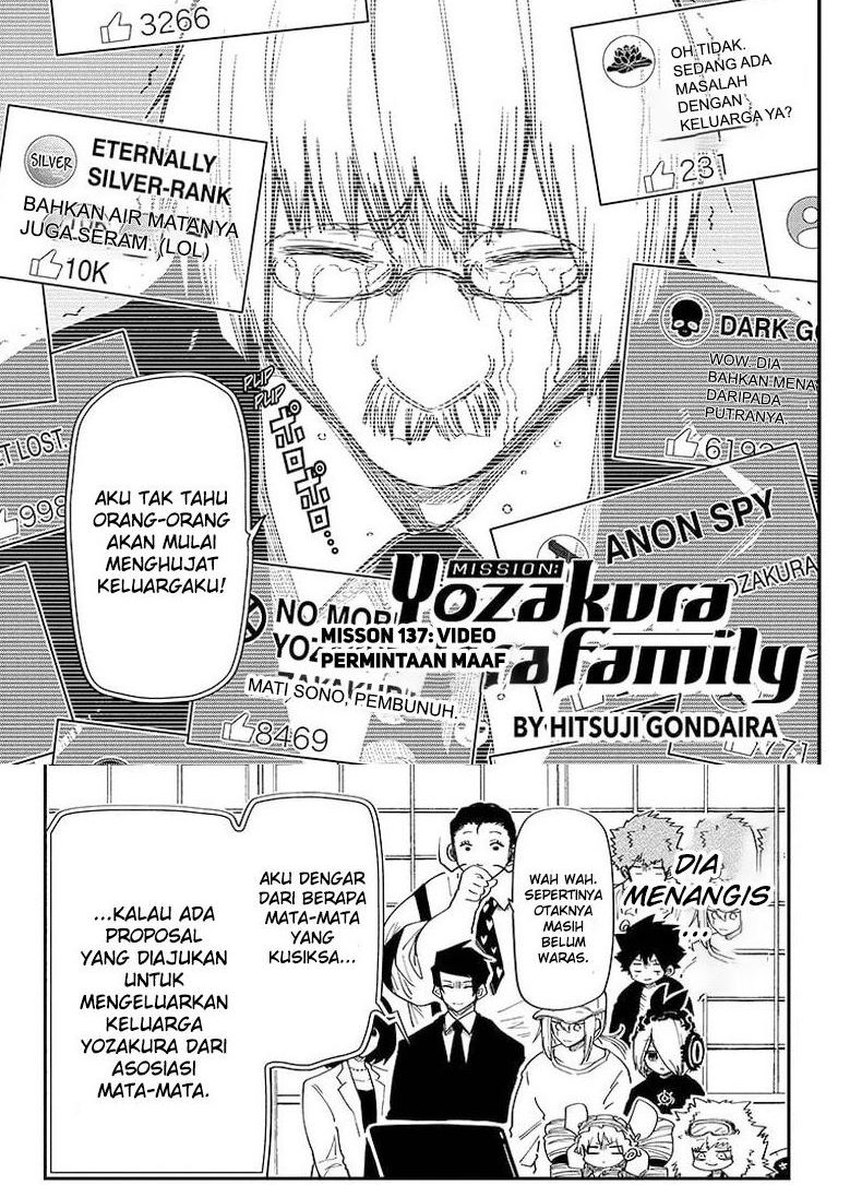 Baca Manga Mission: Yozakura Family Chapter 137 Gambar 2