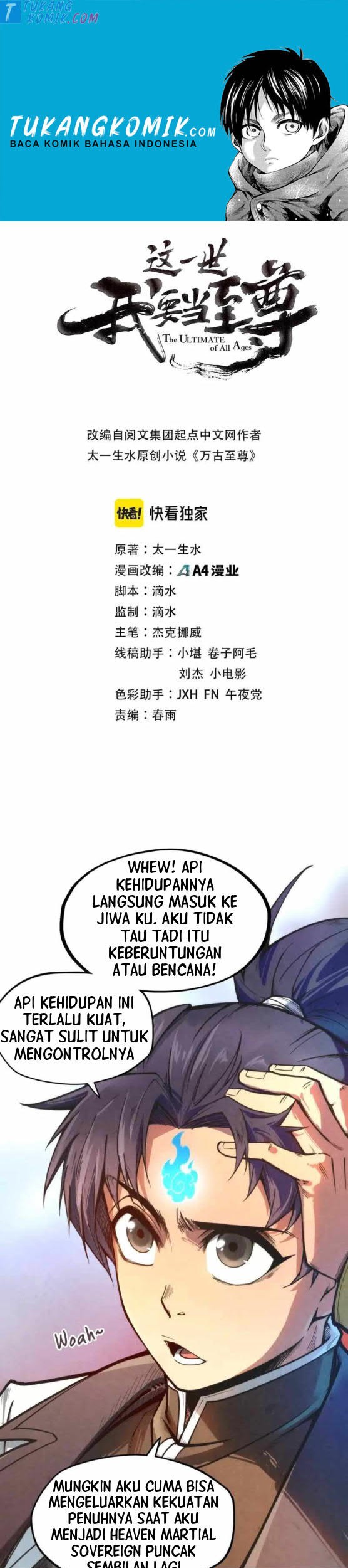Baca Komik The Ultimate of All Ages Chapter 107 Gambar 1