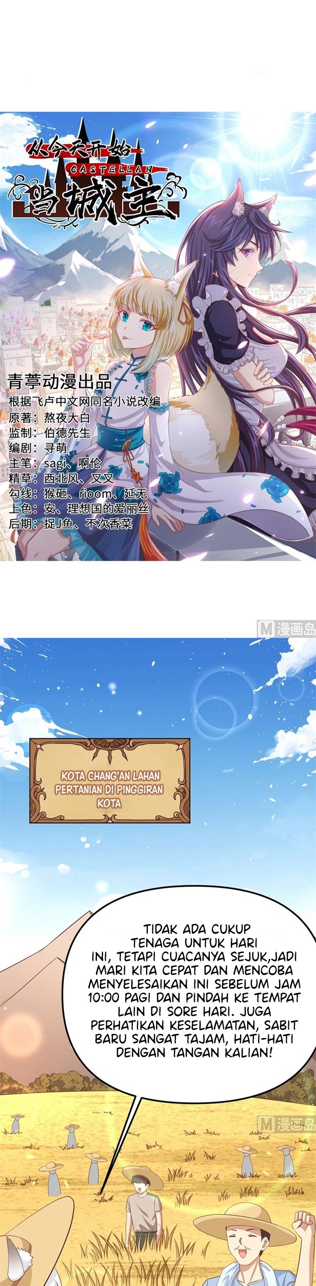 Baca Manhua To Be The Castellan King Chapter 363 Gambar 2