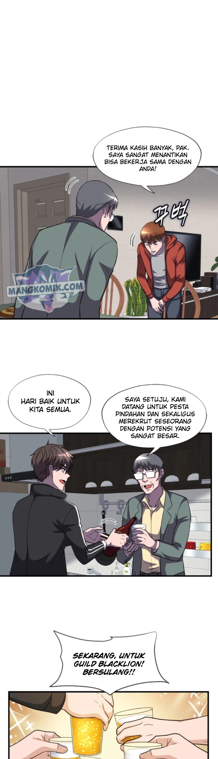 My Mom is My Constellation Chapter 31 Gambar 30