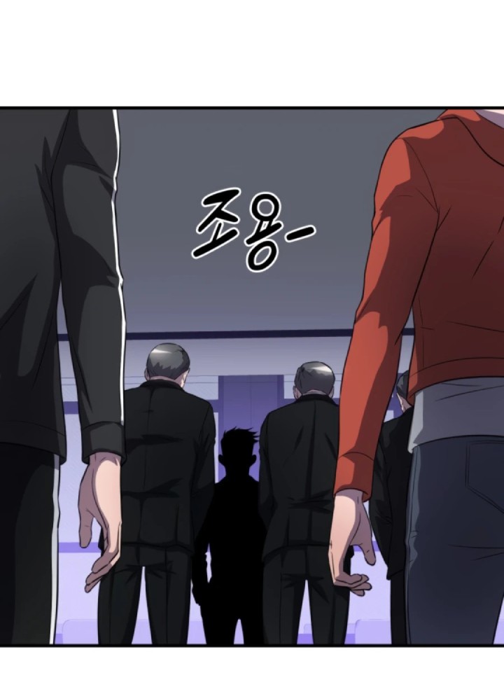 My Mom is My Constellation Chapter 31 Gambar 35