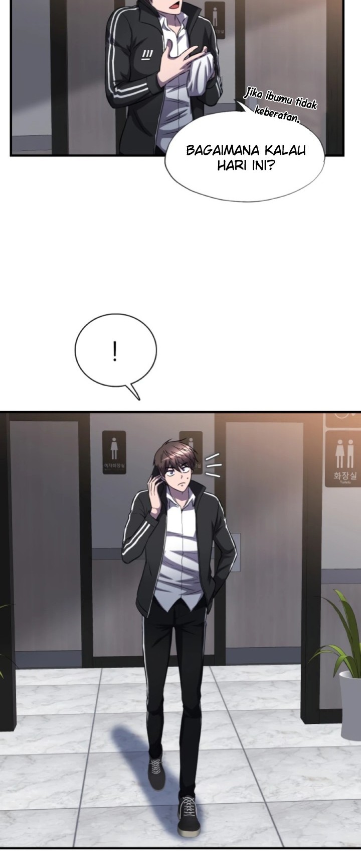 My Mom is My Constellation Chapter 31 Gambar 3