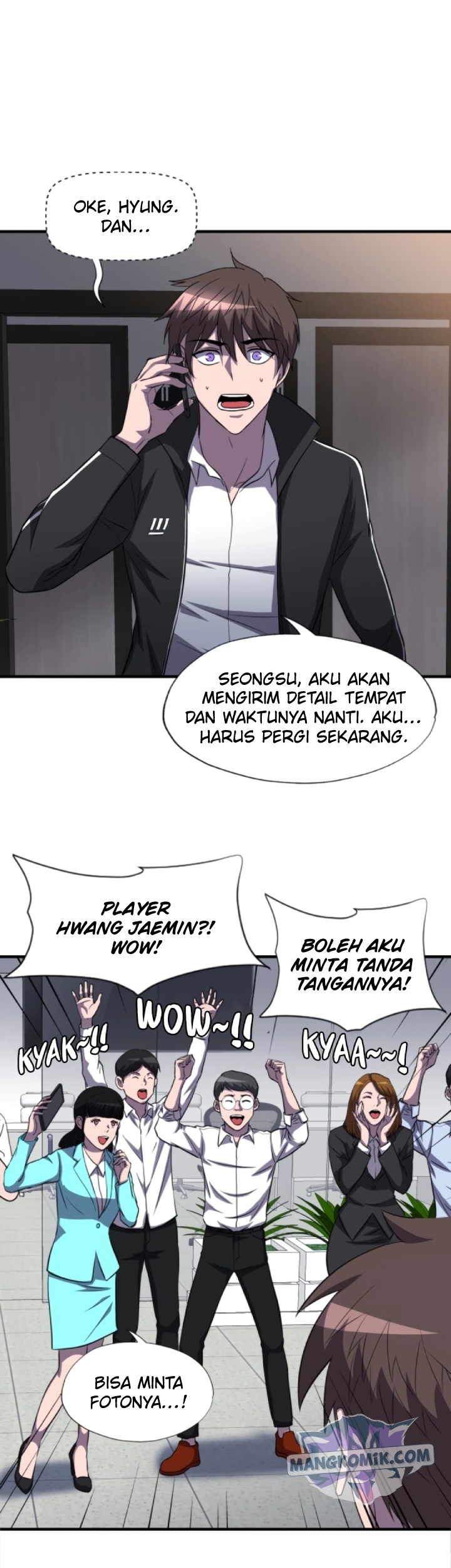 My Mom is My Constellation Chapter 31 Gambar 4