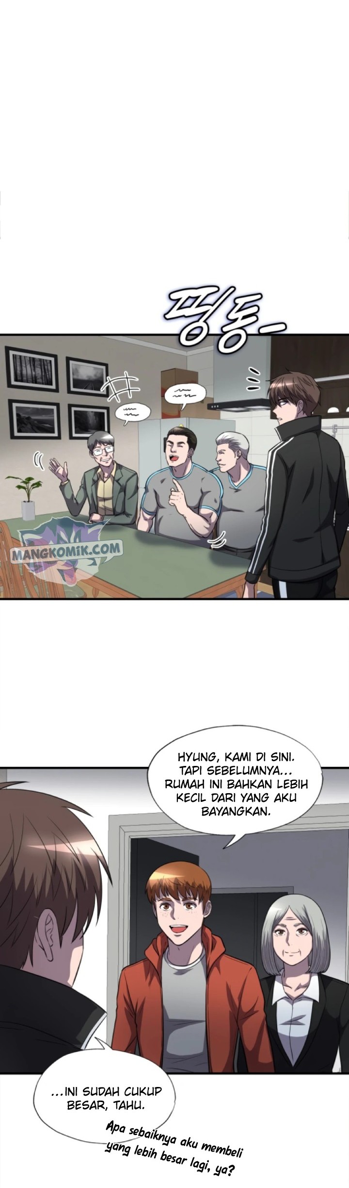 My Mom is My Constellation Chapter 31 Gambar 17