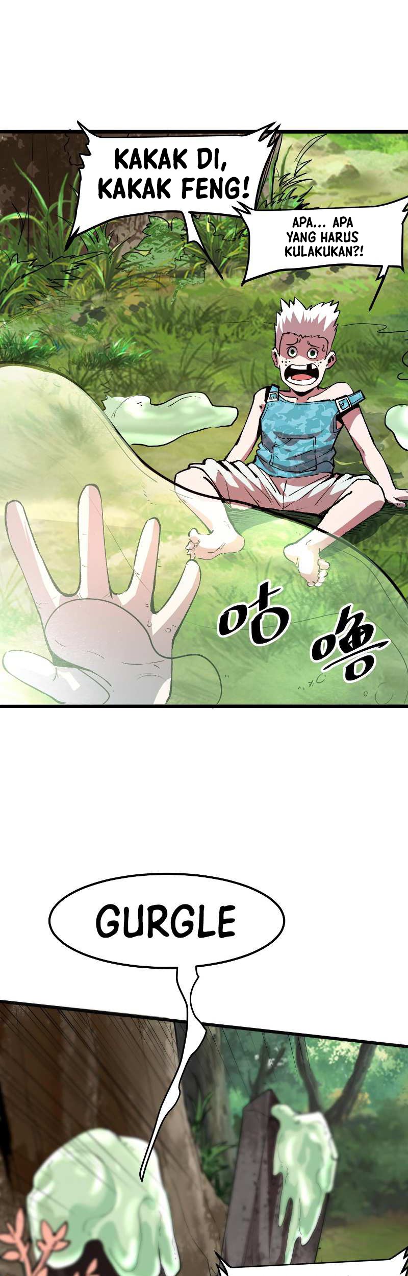 I Rely On BUG To Be The King Chapter 40 Gambar 4