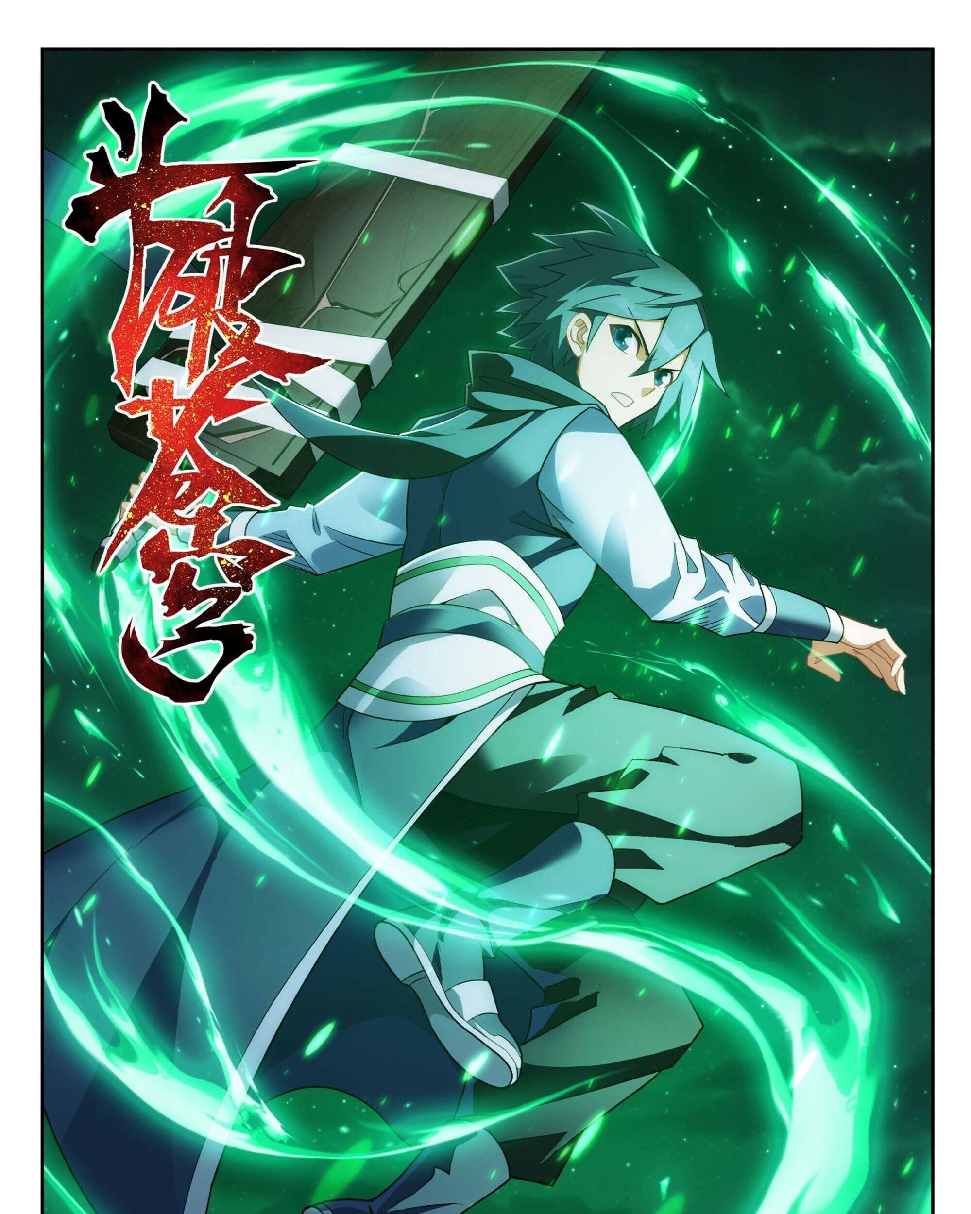 Baca Manhua Battle Through the Heavens Chapter 374 Gambar 2