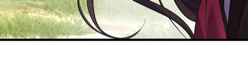 Become A villain In Cultivation World Game Chapter 45 Gambar 8